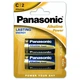 Батарейка Panasonic C LR14 Alkaline Power * 2 (LR14REB/2BP) - изображение 1