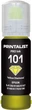 Чернила Printalist 101 для Epson L4150/4160 70 мл Yellow (PL101Y) - изображение 1