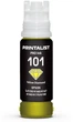 Чернила Printalist 101 для Epson L4150/4160 70 мл Yellow (PL101Y) - изображение 2