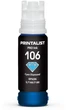 Чорнило Printalist 105 для Epson L7160/7180 70 мл Cyan (PL106C) - зображення 2