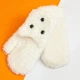 Варежки детские на 5 - 6 - 7 лет для девочек зимние (арт. 20-7-99) белый - изображение 1