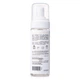Очищающая пенка HILLARY для сухой и чувствительной кожи Cleansing Foam Squalane + Avocado oil 150 мл 2314440000055 - изображение 2