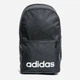 Рюкзак Adidas Lin Clas Bp Day GE5566 Black/White (4064039900324) - изображение 1