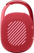 Портативная колонка JBL Clip 4 Red (JBLCLIP4RED) - изображение 4