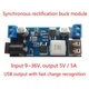 DC-DC Понижающий преобразователь IN: 9.0-36V / OUT 5.2V 5A (LM2596S) - изображение 4