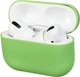 Чехол ArmorStandart Ultrathin Silicone Case для Apple AirPods Pro Grass Green (ARM55957) - изображение 1