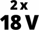Аккумулятор для инструмента 2 шт + Зарядное устройство для инструмента Einhell X-Change 18 В Li-Ion 3.0 Ач (4512098) - изображение 6