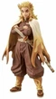 Фигурка Banpresto Demon Slayer Кёдзюро Ренгоку 17 см (7E73BFA485A2) - изображение 3