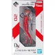 Фігурка Bandai Аска Ленглі&nbsp;Євангеліон&nbsp;Evangelion&nbsp;&nbsp;Asuka&nbsp; Langley brok 22 см&nbsp;WST EV AL 252 - зображення 4