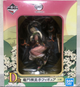 Фігурка Banpresto Незуко Nezuko Клинок розсікаючий демонів Kimetsu No Yaiba 15 см DS NК 147 - зображення 8