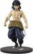 Фігурка Banpresto Клинок, який знищує демонів Іноске Хашибіра&nbsp;Demon Slayer&nbsp;Hashibira Inosuke 16.0 см DS HI 134 - зображення 3