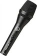 Мікрофон AKG P5 S - зображення 1