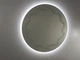 Зеркало круглое (80x80) с подсветкой и декором LED ML - 07SUN - изображение 3
