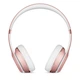 Наушники Beats by Dr. Dre Solo3 Wireless Rose Gold (MNET2) - изображение 2