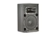 Акустична система JBL PROFESSIONAL PRX415MD - зображення 2