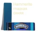 Краска для металла Hammerite Akzo Nobel гладкая синяя 20 л. - изображение 3