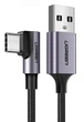Кабель Ugreen US284 USB - Type-C Cable Angled Alum. Braid 1.5м (Black) (UGR-60782) - зображення 1