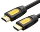 Кабель Ugreen HD101 HDMI Round Cable 1.5m (Yellow/Black) (UGR-10128) - зображення 1