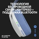 Навушники Logitech G435 LIGHTSPEED Wireless Gaming Headset — White (981-001074) - зображення 2