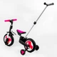 Детский велосипед трансформер с родительской ручкой 2/1 Беговел Best Trike (55475) колеса PU 10'' съемные педали - изображение 2