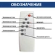 Консольный светильник Horoz LAGUNA-50 с солнечной панелью 50W 6400K - изображение 5