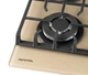 Варильна поверхня газова PYRAMIDA PFG 647 SAND LUXE - зображення 6