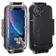 Подводный чехол бокс Primolux HAWEEL HWL-2507B для Apple iPhone XR - Black - изображение 1
