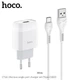 Адаптер сетевой Hoco Type-C Cable Glorious C72A |1USB, 2.1A| белый - изображение 3