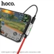 Переходник HOCO 3-in-one Lightning cable to charging / Sync / Audio LS28 |0,22m, 2.4A| серый - изображение 3