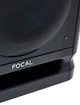 Студийный монитор FOCAL ALPHA 65 EVO - изображение 10