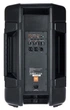 Акустична система JBL IRX 112 BT - зображення 4