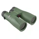 Бінокль Kowa SV II 8x42 WP (927695) - зображення 2