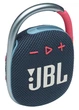 Портативная акустика JBL Clip 4 Blue Coral (JBLCLIP4BLUP) Коралловый - изображение 1