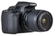 Цифрова дзеркальна фотокамера Canon EOS 2000D 18-55 DC III (6420671) - изображение 6