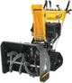 Снегоуборщик Stiga ST5266P_TRAC - изображение 1