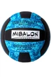 М'яч волейбольний, в асортименті Mibalon (SKT000456400) - изображение 1