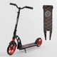 Самокат двухколесный Best Scooter от 6 лет с амортизацией черный с оранжевым 61711 - изображение 1