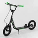 Самокат двухколесный Corso с большими колесами 12' от 3х лет JT 01019 - изображение 1