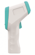 Бесконтактный электронный инфракрасный термометр тела infrared thermometer ZDR-100 - изображение 4