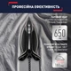 Утюг с парогенератором TEFAL PRO EXPRESS ULTIMATE GV9620 - изображение 5