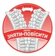Многоразовые клейкие застежки 3М Dual Lock 3.5 мм 25 х 25 мм 8 шт/уп Черные (0553-S-25-0.025/8) - изображение 3
