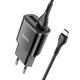 Адаптер сетевой HOCO Type-C Cable Star round dual port charger set C88A |2USB, 2.4A| - изображение 2