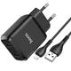 Адаптер сетевой HOCO Lightning cable Speedy dual port charger set N7 |2USB, 2.1A| (Safety Certified) - изображение 7