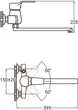 Смеситель-кран для ванны AQUATICA NL-2C243C - изображение 7