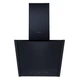 Витяжка Weilor PDS 62302 BL 1100 LS Motion - изображение 1