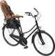 Детское кресло Thule Yepp Maxi RM (Brown) (TH 12020216) - изображение 2