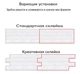 Самоклеющаяся декоративная 3Д панель Sticker Wall под кирпич 700х770х5мм кофе - изображение 7