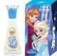 Woda toaletowa dla dzieci Corine de Farme Disney Kraina lodu II 30 ml (3468080150096) - obraz 2