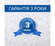 Наматрасник непромокаемый AquaStop 180х210 см с закрытыми бортами - изображение 5