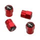 Колпачки на ниппель для Mercedes AMG Alitek Short Red Мерседес АМГ, 4 шт (67368) - изображение 3